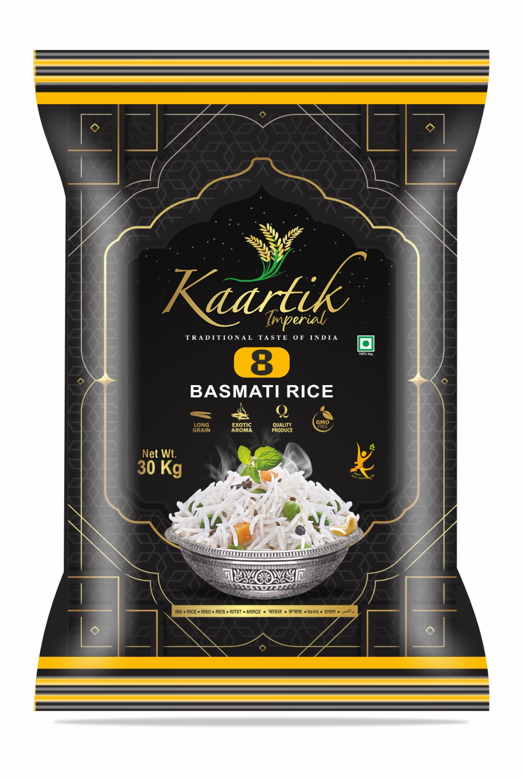 Basmati Rice