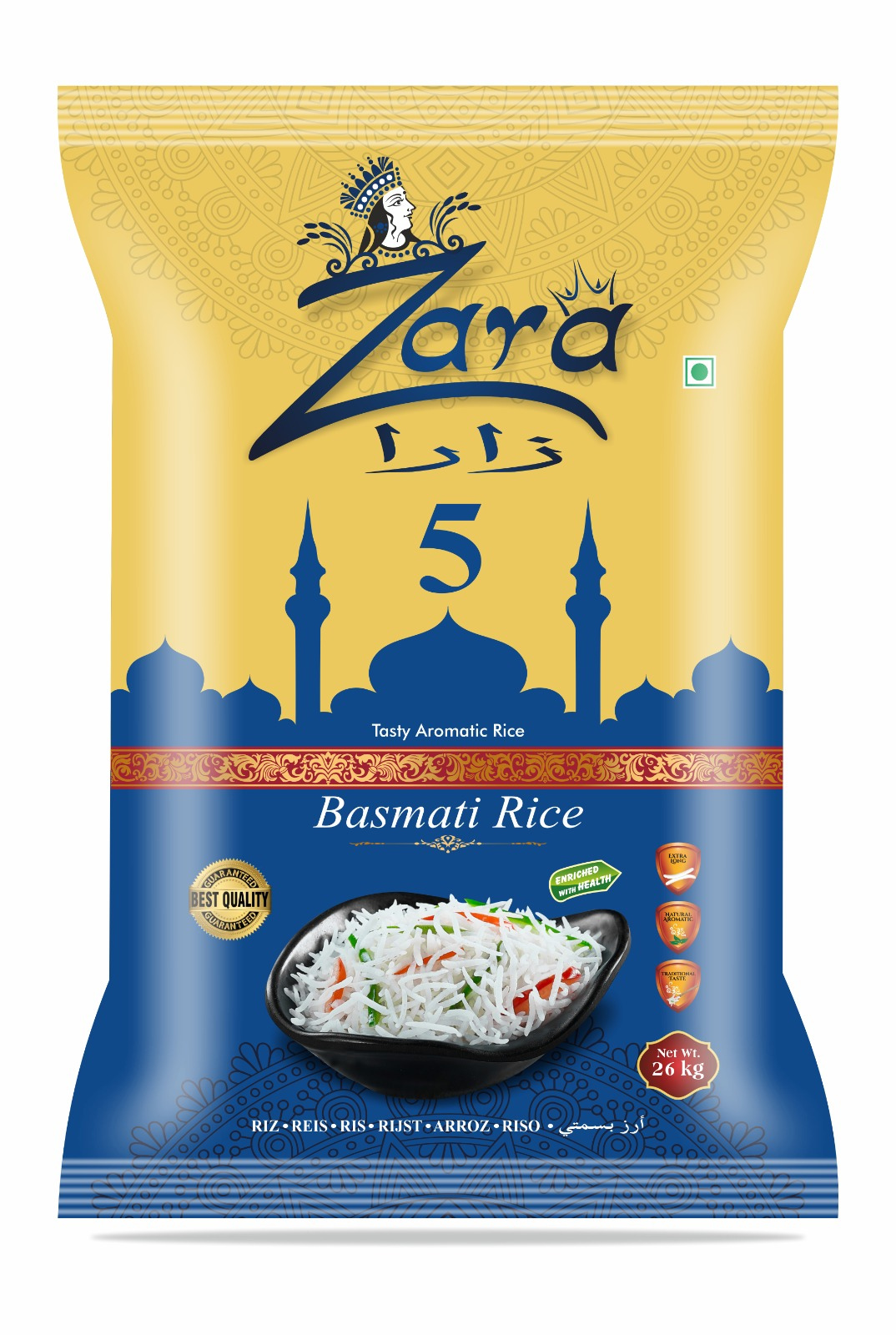 Basmati Rice