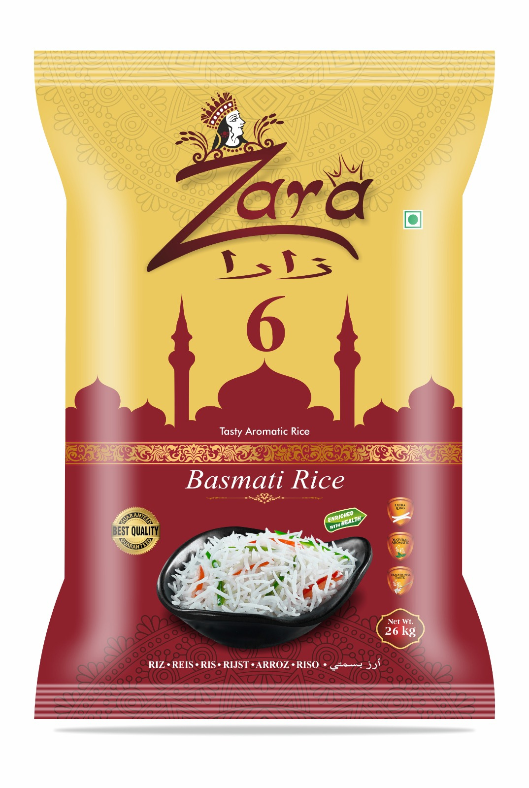 Basmati Rice
