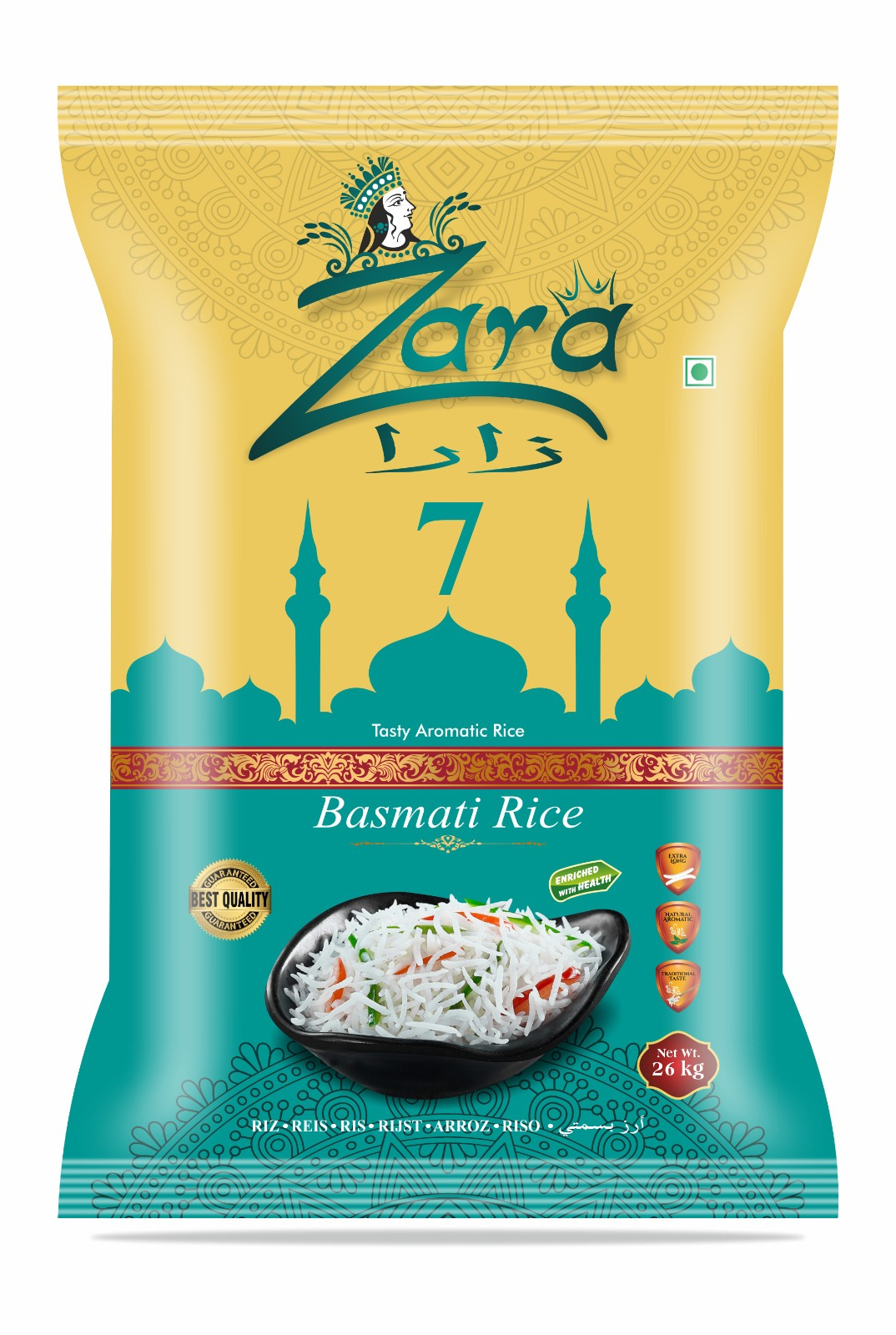 Basmati Rice