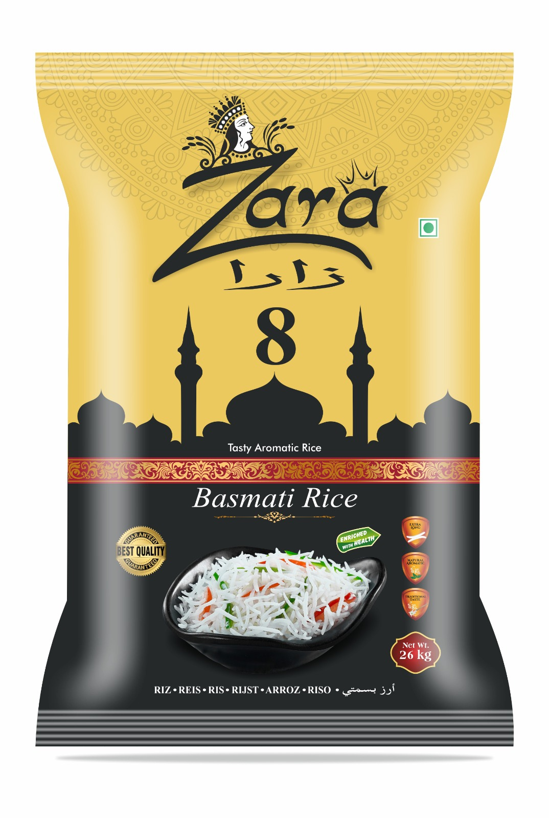 Basmati Rice